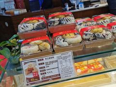 -清真全盛斋传统糕点(西羊市店)