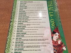 -Thai La Ong - Newtown