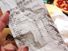 -廖川菜(八佰伴店)