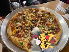垃圾桶”披萨-Tube station站点比萨(王府井百货店)