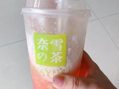 -奈雪的茶(天河城店)