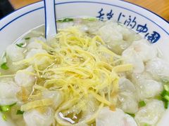 -蟹芆三馄饨