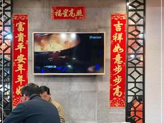 大堂-大壶春生煎(四川中路店)