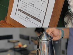 -SeekSeeking咖啡专门店(堰塘街店)