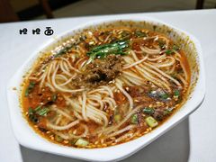 担担面-峨嵋酒家总店(车公庄店)