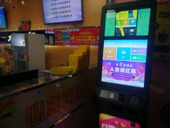 -大玩家超乐场(万达广场苏州吴中店)