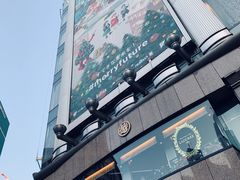 -三越百货(三越银座店)