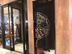门面-必胜客(衡百店)