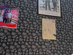 -即墨老公社·海肠捞饭大王(古城店)