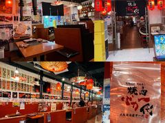 -大阪烧肉BAKA一代(十亩地店)