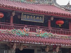 -青礁慈济宫