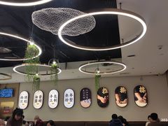 -东方饺子王(新奥购物中心店)