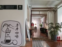 -雕刻时光咖啡馆(交大店)