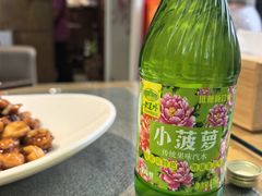 -馅老满(鼓楼店)