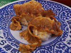 -KURA寿司(金阁寺店)