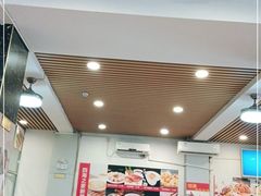 -四海之家(蛇口店)