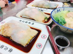 -银记肠粉(文昌北路店)