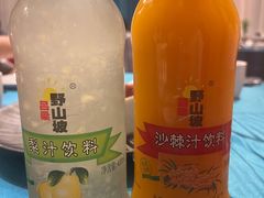 -山西饭店