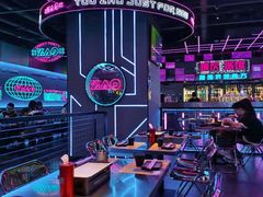 -燥次·烧烤酒场(万象城店)