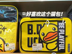 -翊宠yipet猫狗购宠庄园犬舍•猫舍