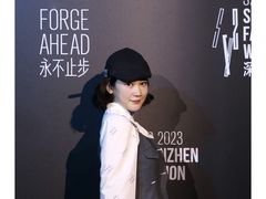-欢乐海岸椰林沙滩-2025湾区超级灯会