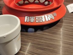 -胖哥俩肉蟹煲(梅溪步步高店)