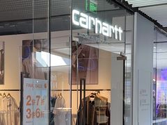 -Carhartt WIP(北京三里屯太古里店)