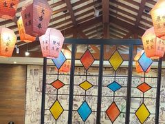 -大壶春(四川中路店)