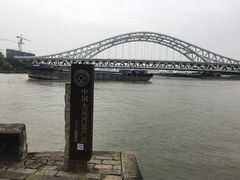 -澹台湖公园