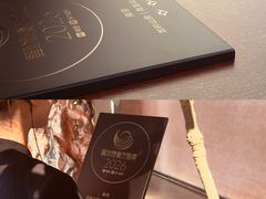 -龙吟山房(青龙山庄店)