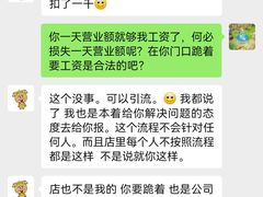 -肆幺幺烤肉(乐汇城店)