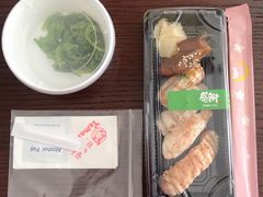 -YAMAKAWA(龙湖胥江天街店)