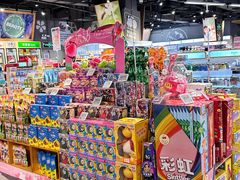 -blt精品超市(KKMALL京基店)