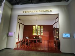 -中共一大纪念馆