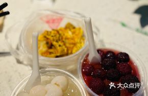 Chilled Lychee