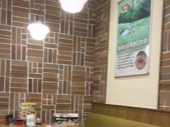 -食其家·牛丼咖喱(冠捷大厦店)