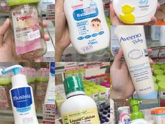 -我的公主美妆(旺角店)