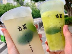 -古茗(金山大润发店)