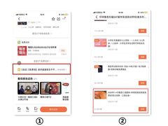 -环球雅思·托福·ALevel·OSSD·DSE·留学英语培训学校(体育西校区)