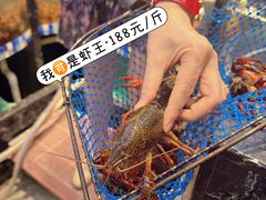 -指爱龙虾(金杨路总店)