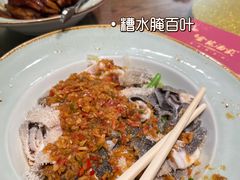 -金苑酒家·客家菜·广东老字号(万象店)
