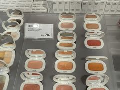 -北京华联购物中心(天通苑店)