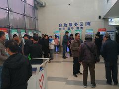 -首都医科大学附属北京地坛医院