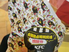 -肯德基(鲁迅路店)