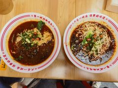 -犟一碗双椒鸡面(得意世界店)