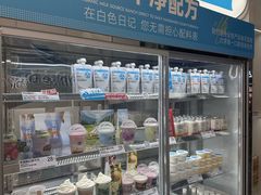 -白色日记·手作酸奶(麦凯乐店)