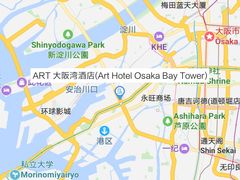 -ART 大阪湾酒店
