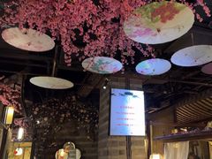 -韵秋荷(宝山龙湖天街店)
