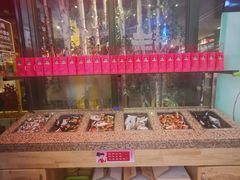 -丰茂烤串(金源店)