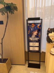 -常熟时代医疗美容